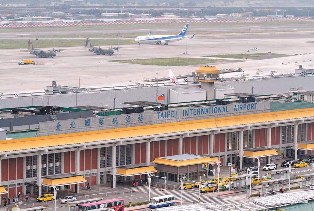 松山機場到基隆